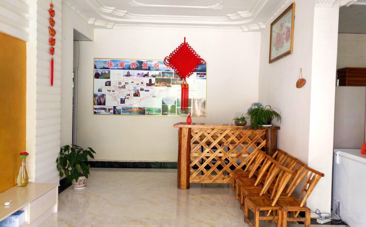 Zhangjiajie One Step To Heaven Inn 외부 사진